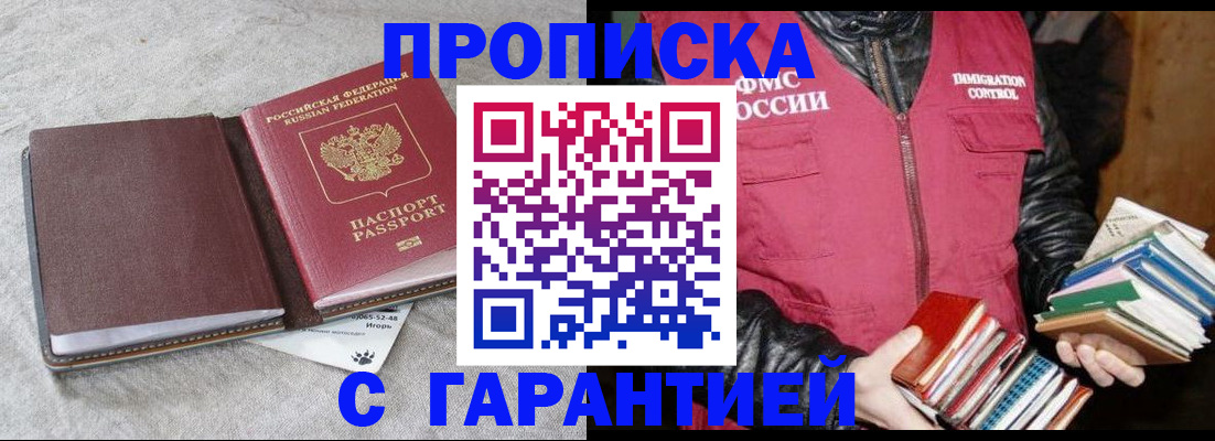 форма 3 в Трубчевске