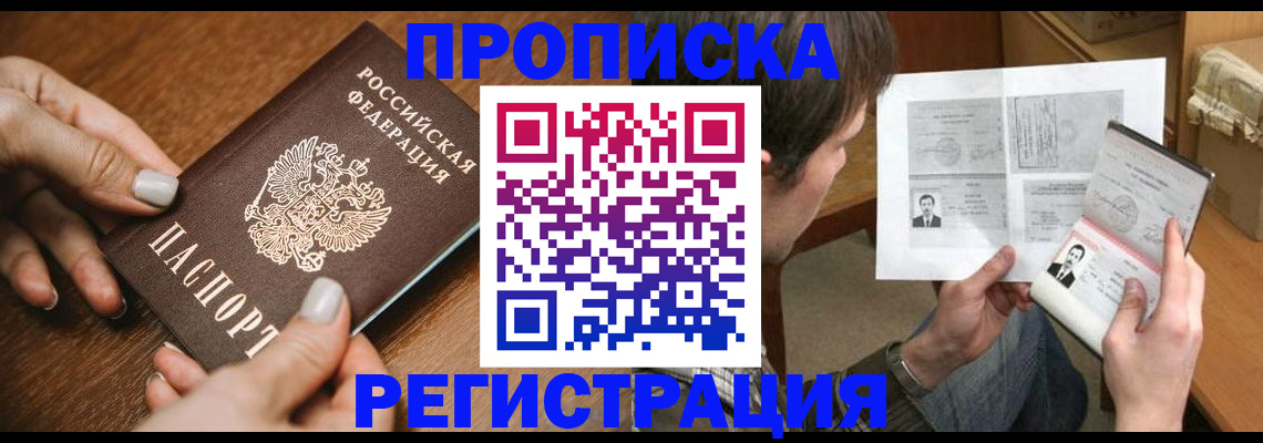 форма 3 в Трубчевске